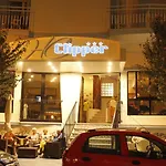 Clipper Cattolica